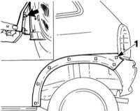  Замена накладки задней колесной арки (модели Corsa и Combo) Opel Corsa