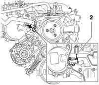  Снятие и установка головки цилиндров Opel Corsa